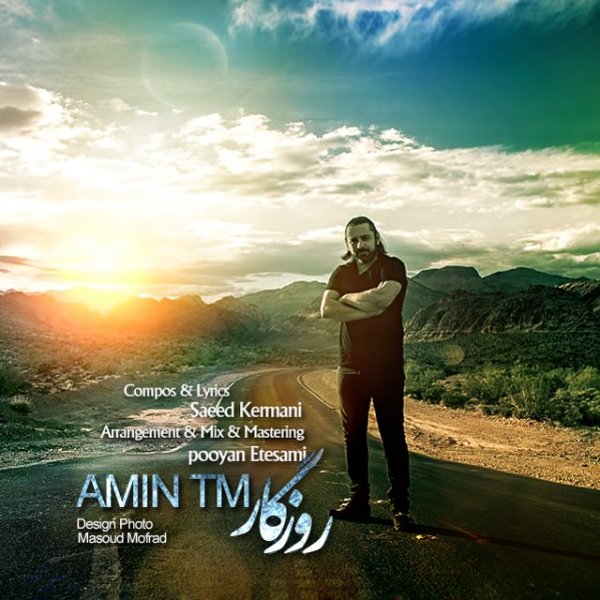 دانلود آهنگ روزگار